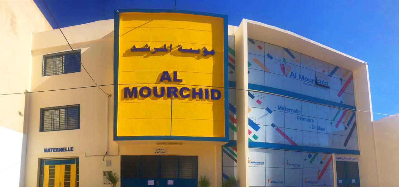 Groupe scolaire Al Mourchid Oujda Maroc