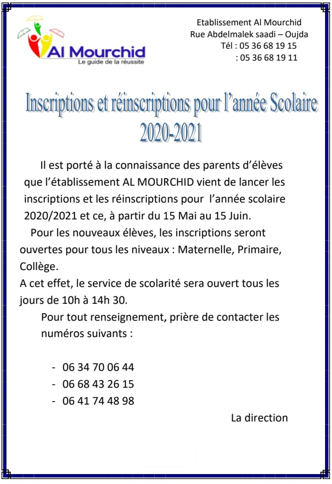 Groupe scolaire Al Mourchid