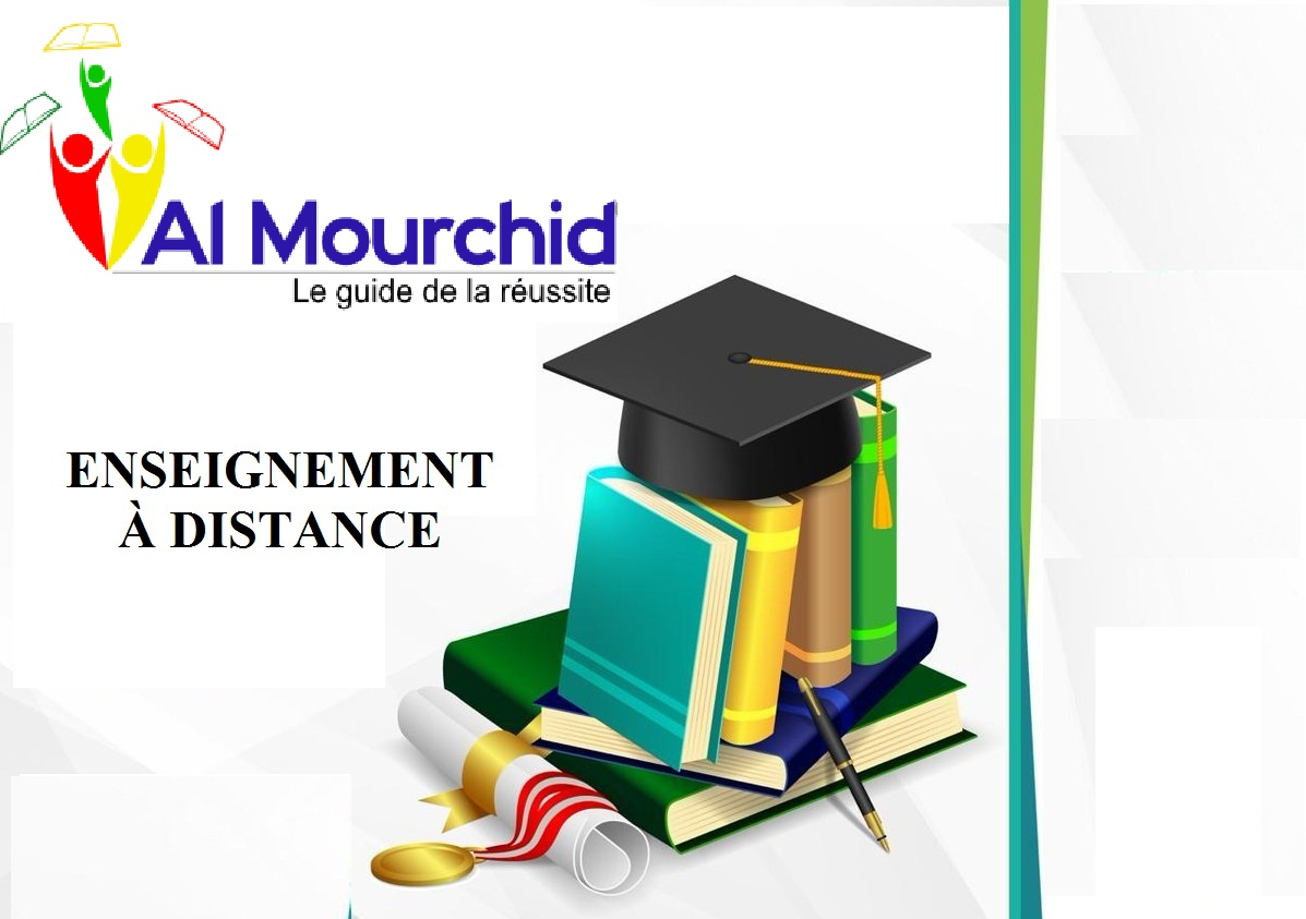 Groupe scolaire Al Mourchid