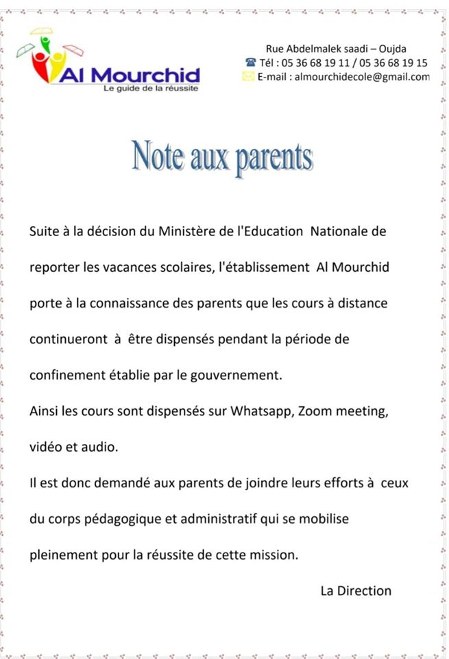 Groupe scolaire Al Mourchid