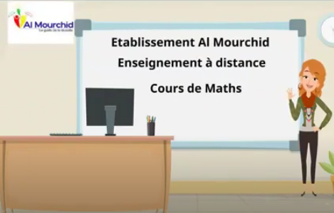 Groupe scolaire Al Mourchid