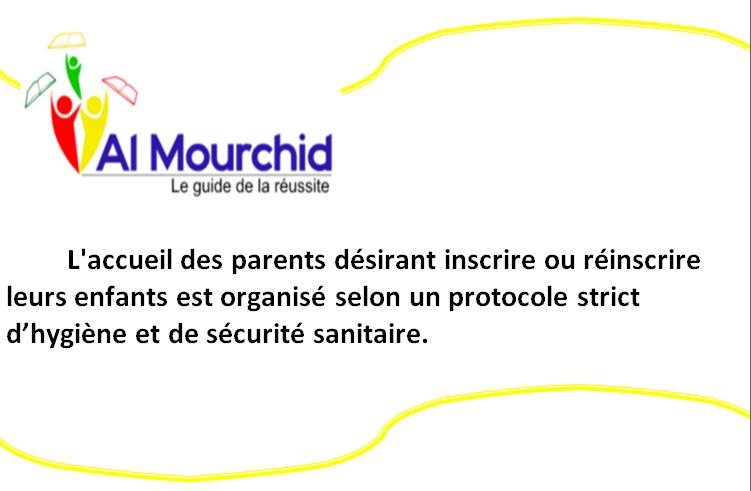 Groupe scolaire Al Mourchid