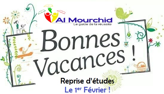 Groupe scolaire Al Mourchid