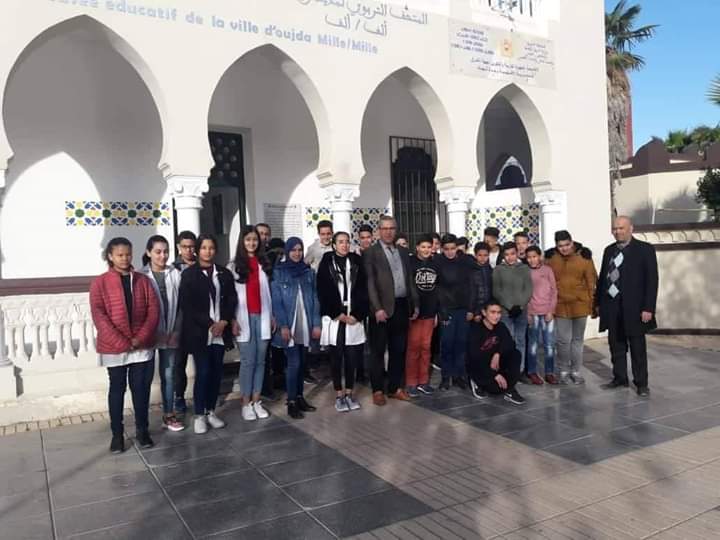 Groupe Scolaire Al Mourchid Oujda